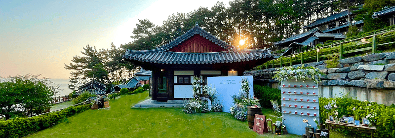 상화원웨딩대관